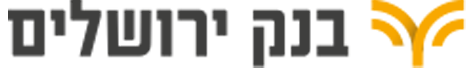 ירושלים