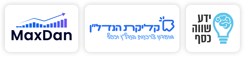 ידע שווה כסף & Maxdan